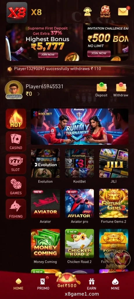 Illustrative member screen showing a balance and Deposit and Withdraw shortcuts